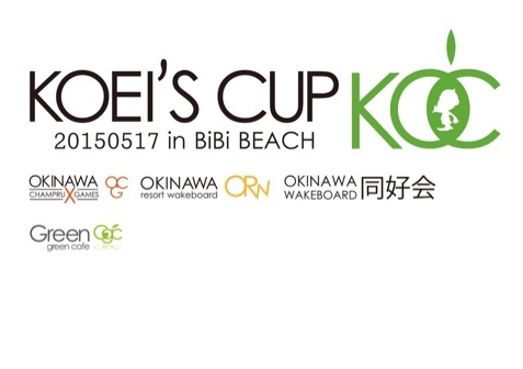 KOEI’S CUP 2015