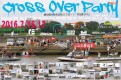 Cross Over Party  vol.3開催決定！